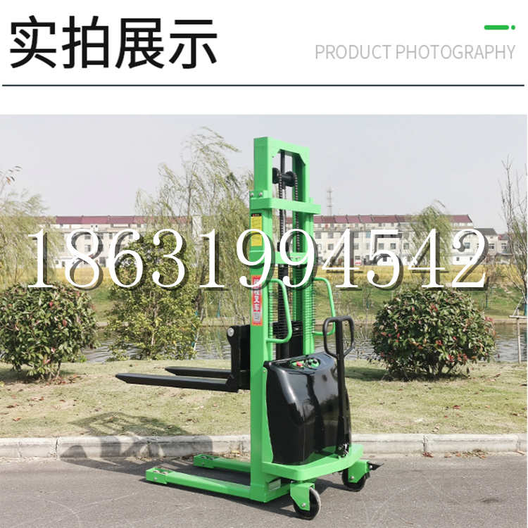 晴隆县电动叉车堆高车液压铲车电瓶1吨2吨站驾步行式小型全自动叉车